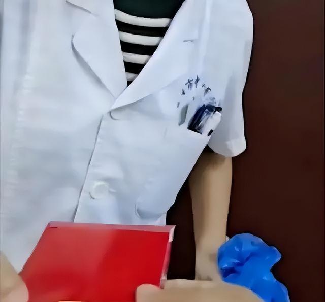 华益慰与家人