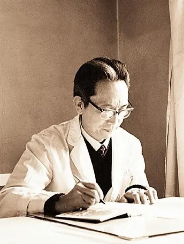 华益慰遗愿