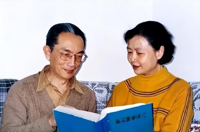 华益慰纪念