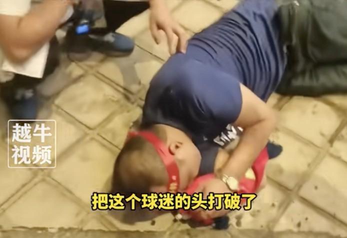 赣超球迷冲突事件：涉事球迷肖某已受行政处罚