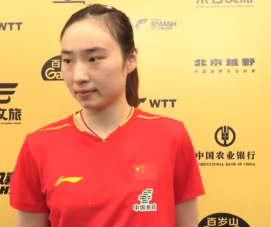王晓彤3-1逆转汉娜·高达晋级16强 赛后谈调整策略与孙颖莎对决展望