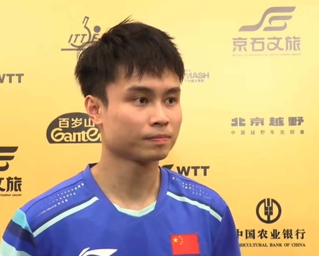 周启豪3-0横扫林德晋级16强，赛后采访揭秘制胜关键
