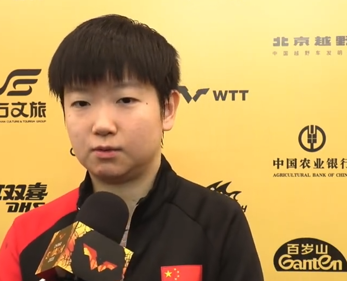 孙颖莎3-0横扫朱思冰！揭秘削球手对决策略与女乒幕后功臣