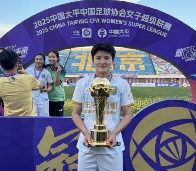 王珊珊领衔北京女足夺冠：心向荣耀，志在巅峰