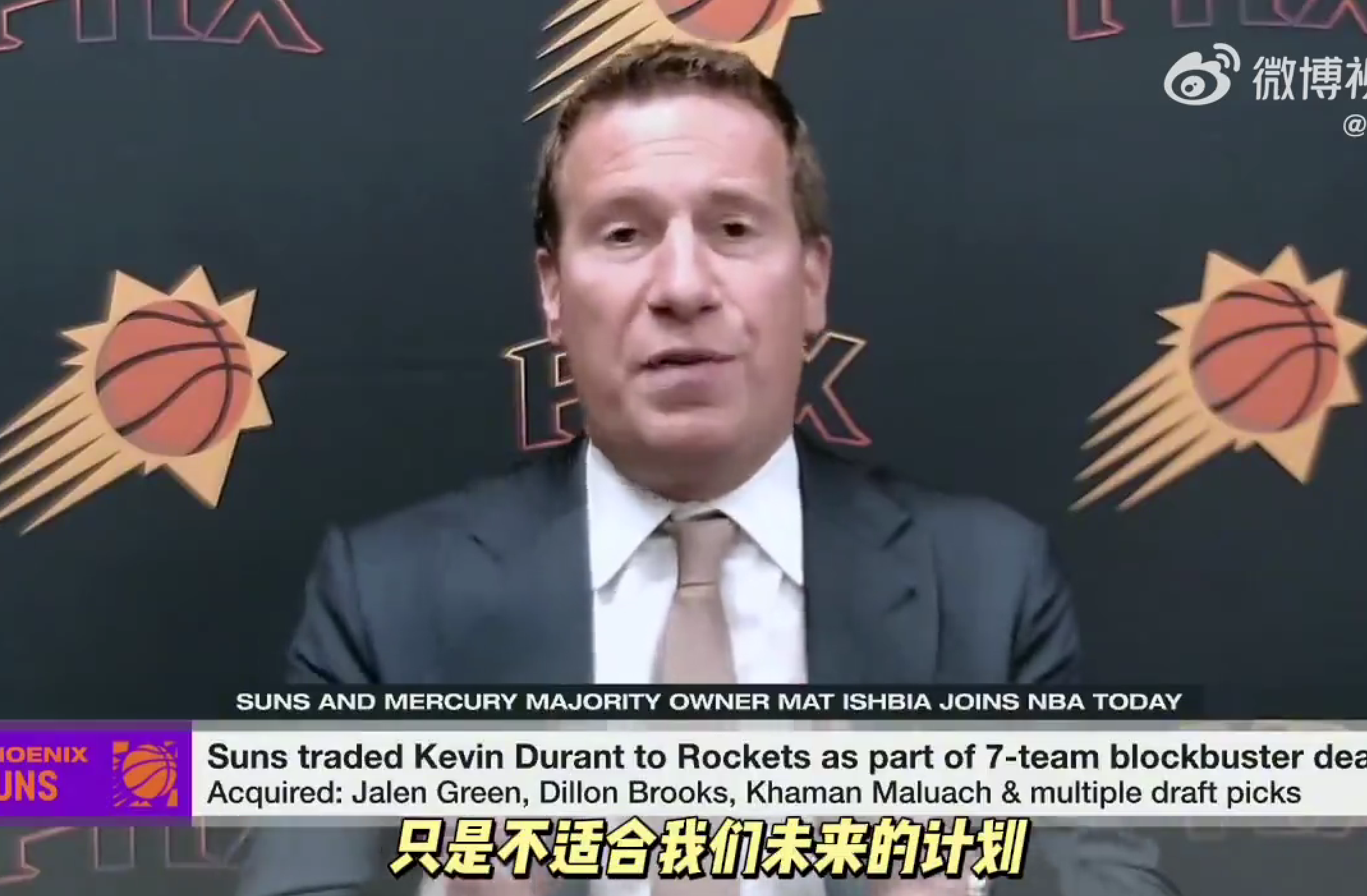 狄龙·布鲁克斯比赛瞬间
