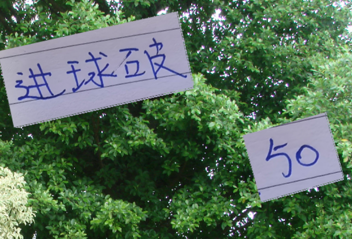 中超26轮：海港领跑进球榜，申花紧随其后！