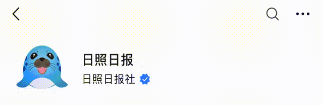 2025日照国际足球中心观赛指南：交通管控、公交专线全攻略
