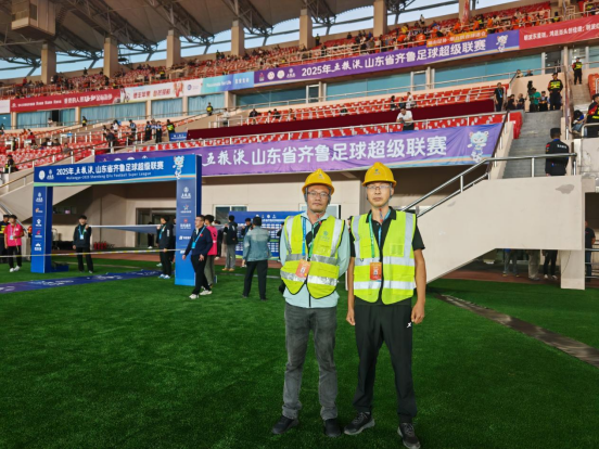 山东移动烟台分公司助力齐鲁超赛烟台VS潍坊赛事通信保障