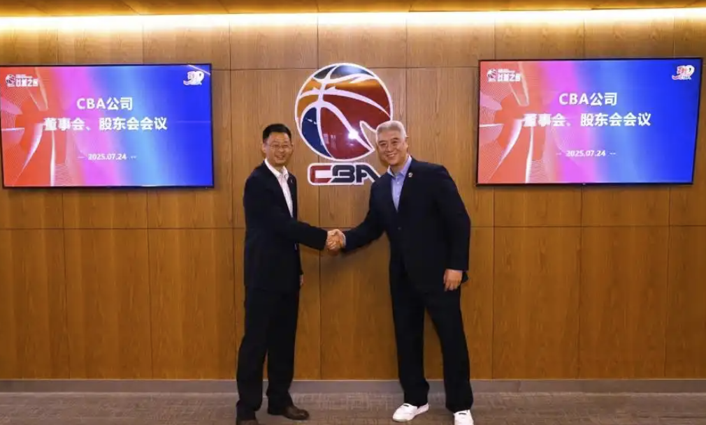 CBA新规引热议：禁止球员网络对喷，杜兰特若来或难适应