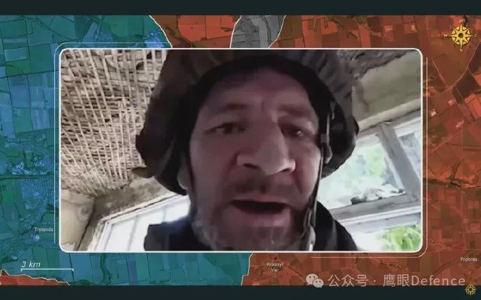 波克罗夫斯克战场惨烈：米格-29成对地攻击主力，波兰亲俄人士阵亡