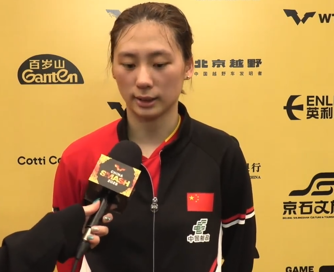 陈熠3-2力克钱天一晋级16强，赛后采访谈决胜局策略与混双表现