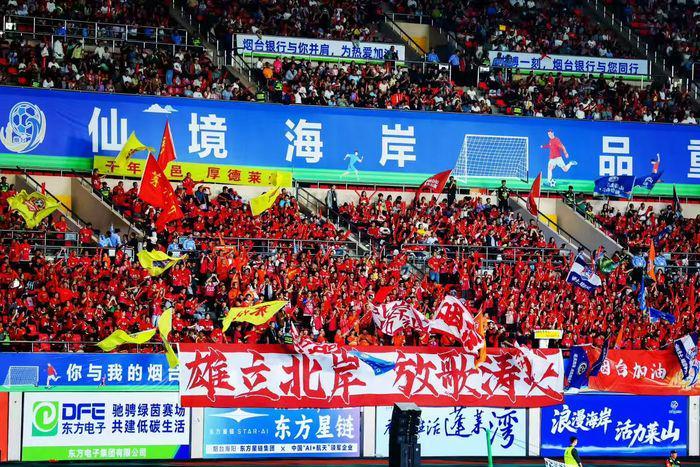 时评 | 烟台足球赛：企业赞助背后的制造业实力展示