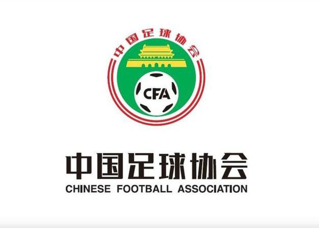 海港队比赛现场