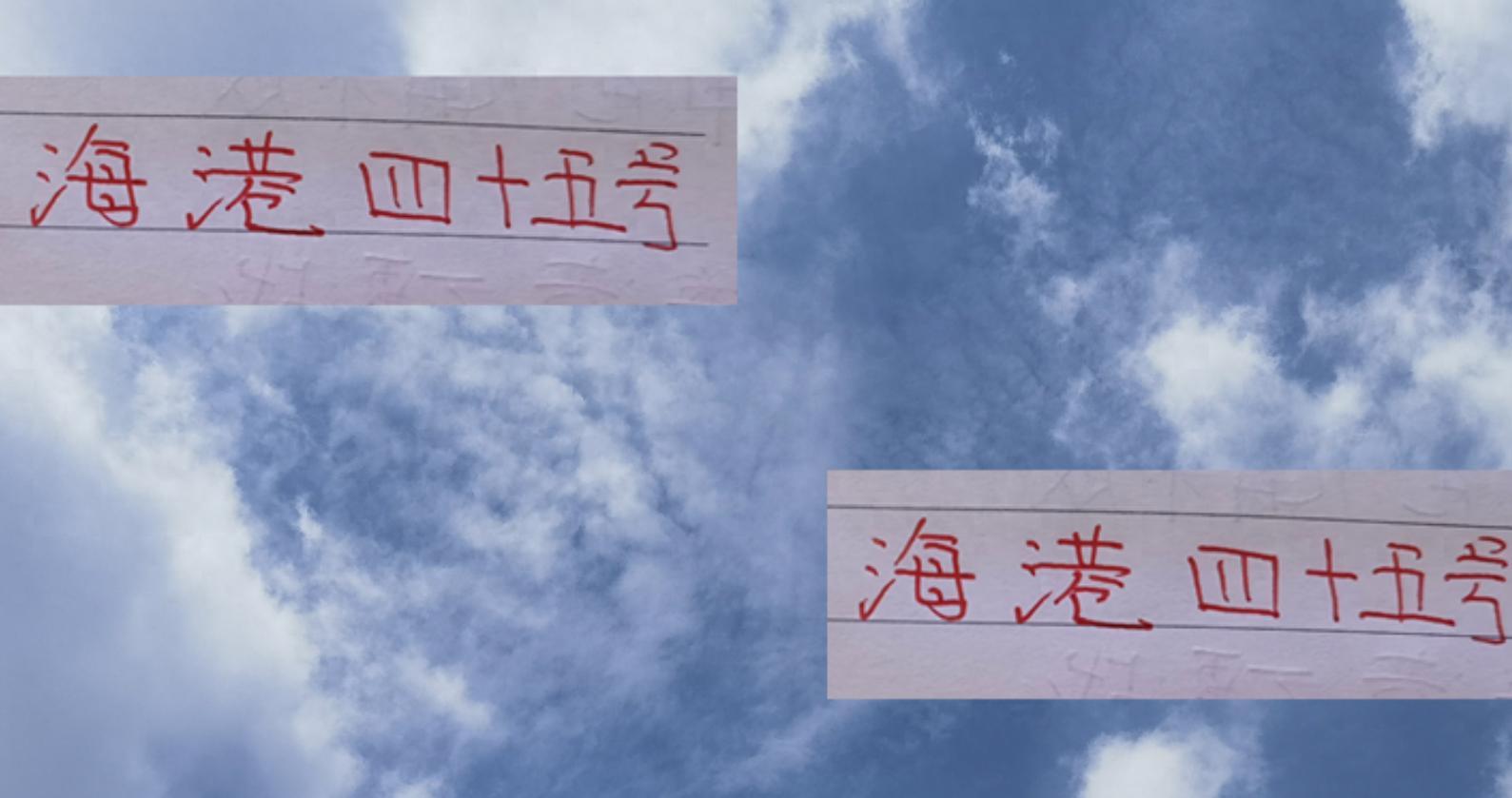 深圳新鹏城换帅陈涛上任，对申花影响几何？