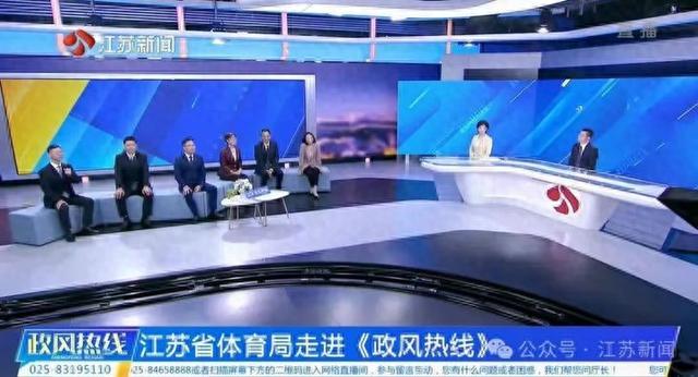 2025苏超淘汰赛判罚规则全解析：点球、熔断与VAR应用
