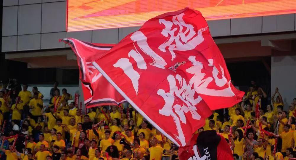 川超联赛：激活‘她力量’ 赋能‘她经济’新发展