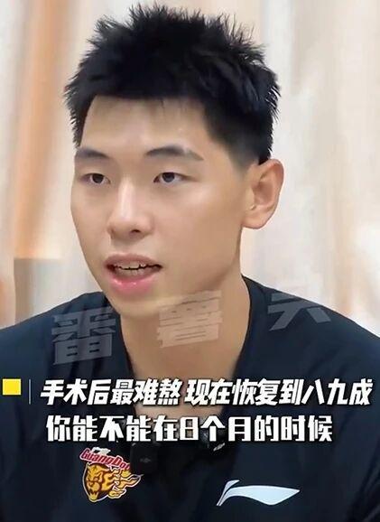 崔永熙回归CBA内幕，威姆斯约战韩德君，北京男篮教练组升级