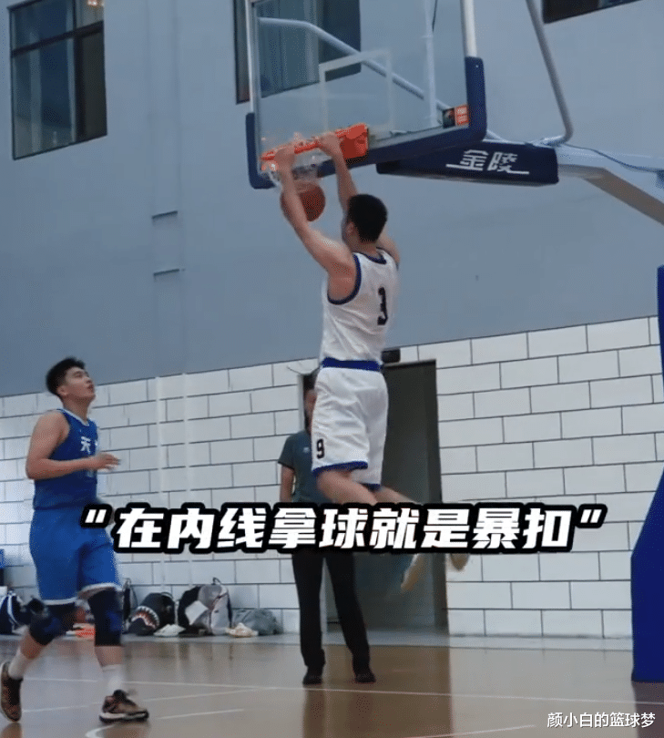 辽篮17岁新星于善元三战狂轰62+36，韩德君接班人横空出世