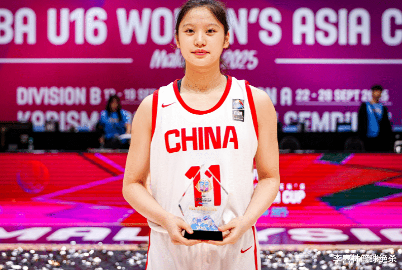 中国女篮新星李沅珊：16岁天才少女入选最佳阵容，未来可期