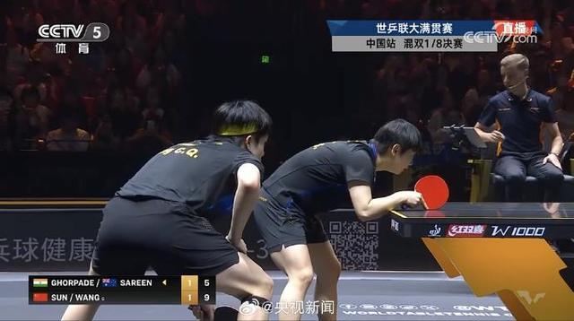 WTT中国大满贯混双赛：王楚钦/孙颖莎3-1逆转晋级八强