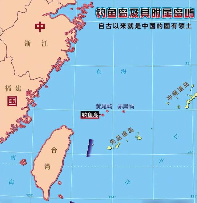 日本政界反应