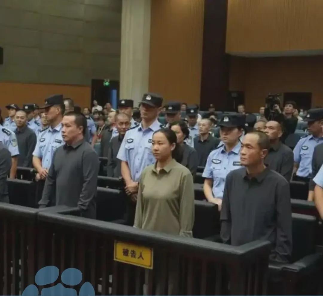 缅北明家电诈家族被严惩：11人死刑5人死缓，震撼全境