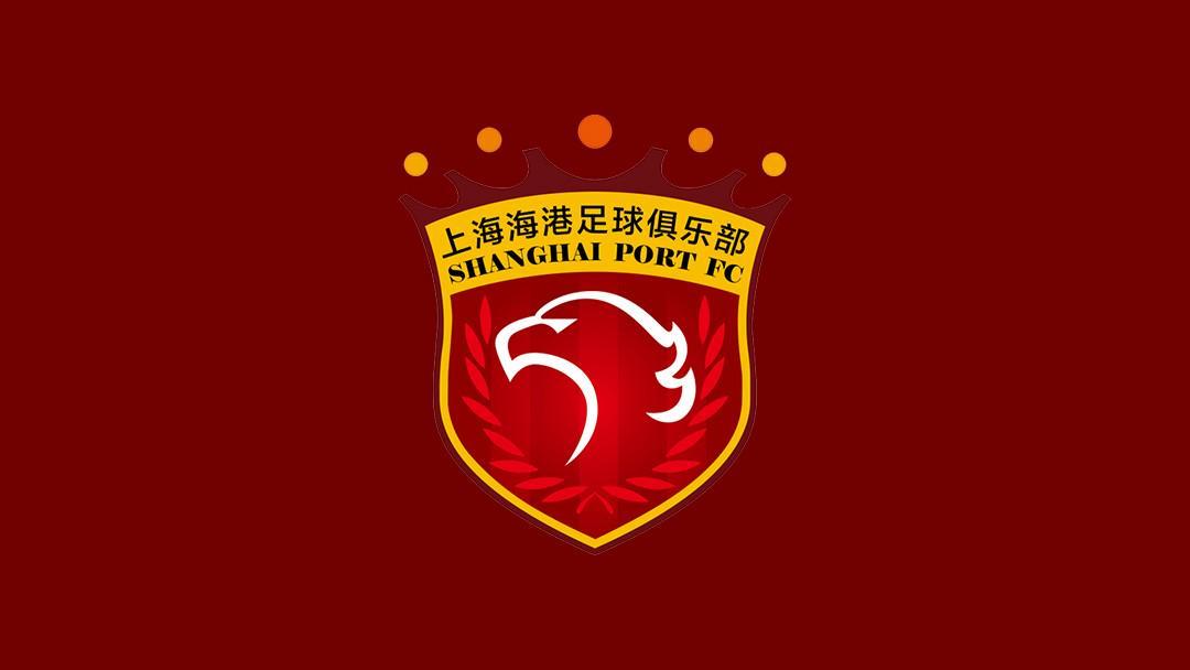 海港亚冠关键战：11-12月三场或定晋级乾坤