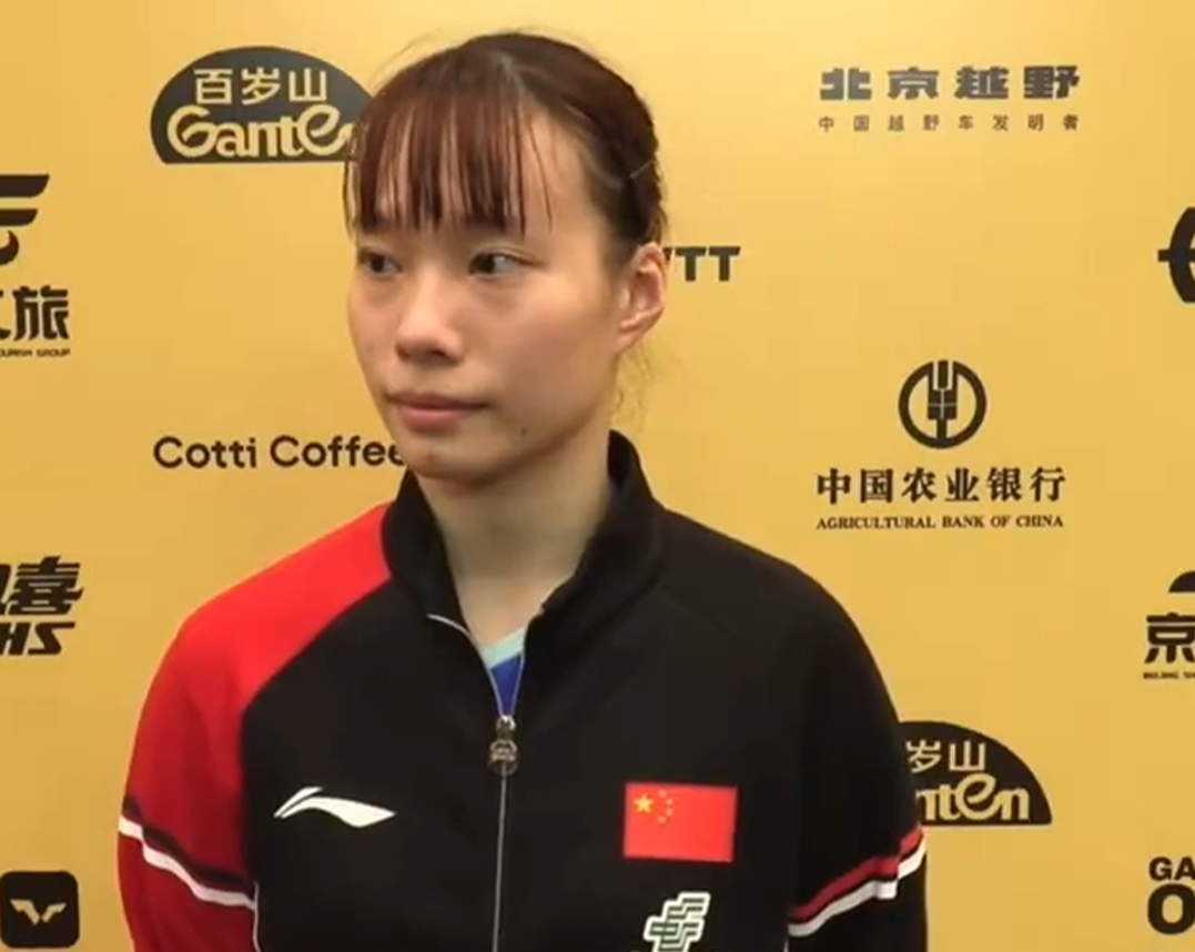 石洵瑶3-0横扫陈思羽！赛后采访揭秘逆转细节，下轮迎战强敌全力以赴