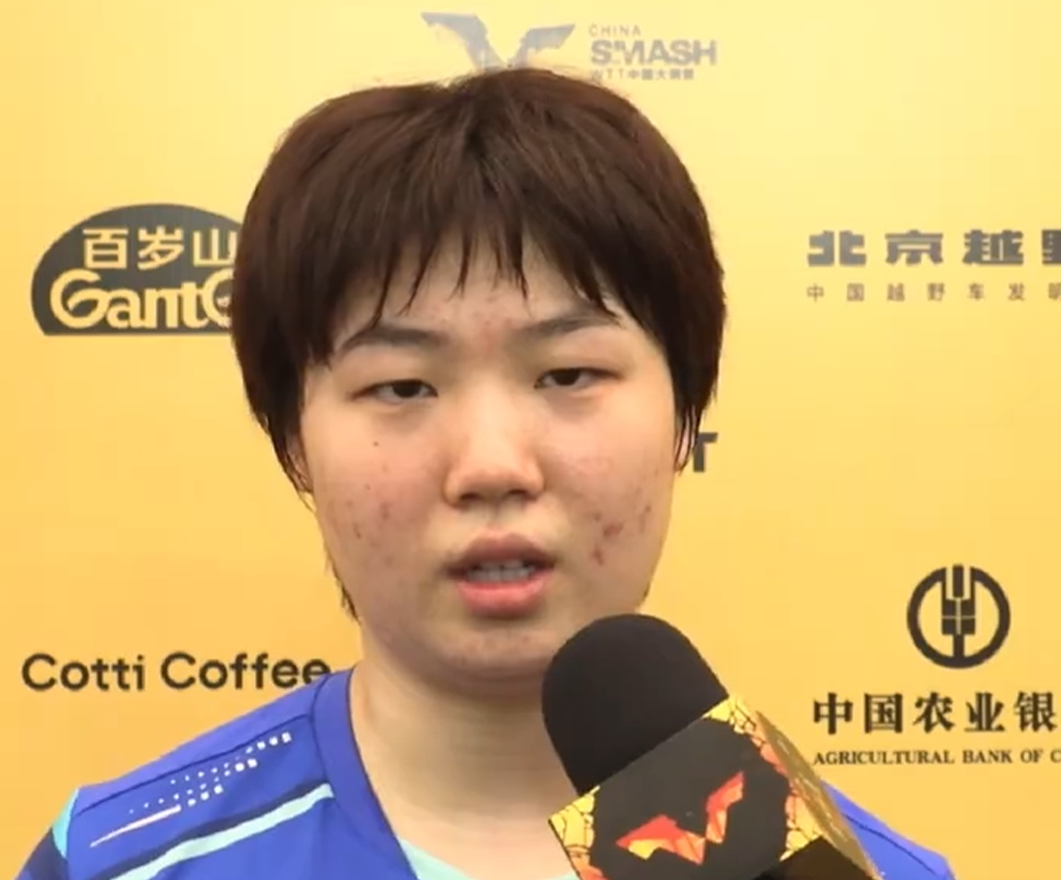 蒯曼3-0横扫赫尔希晋级16强，赛后直言表现未达预期