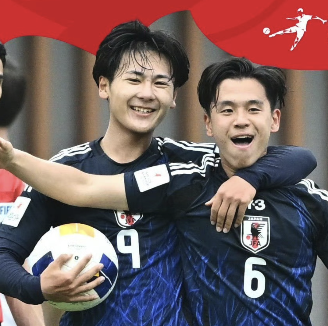 世青赛最新战报：日本2-0胜智利提前出线，韩国0-0平局垫底