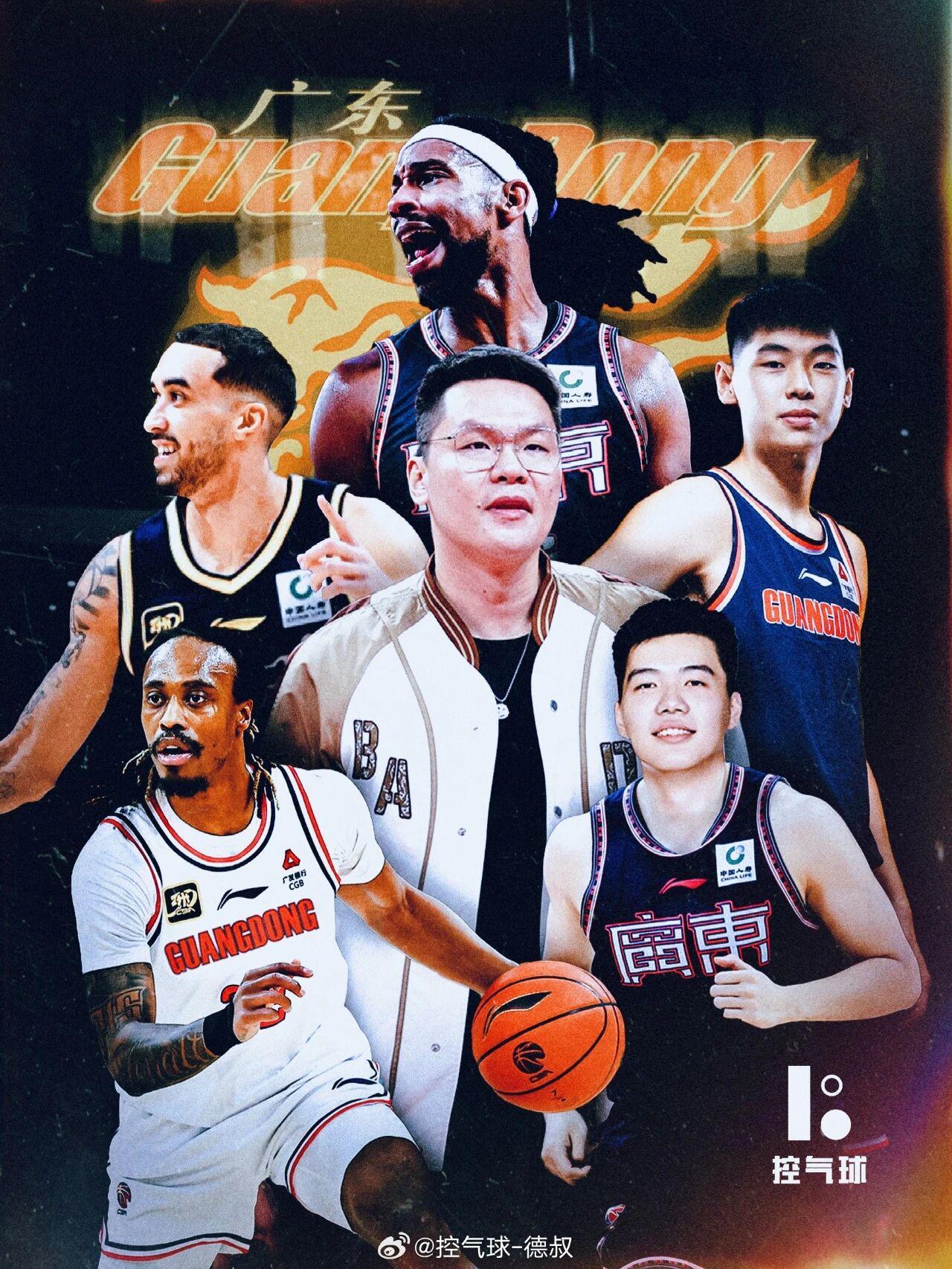 广东男篮三外援
