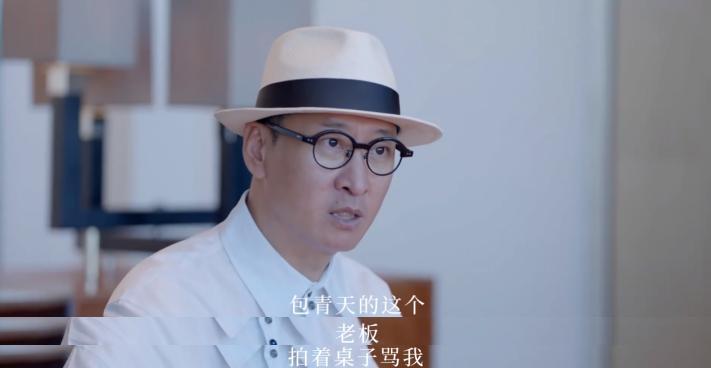 陪玩陪睡只是冰山一角？继向太后，周杰再曝潜规则，连杨紫也遭殃