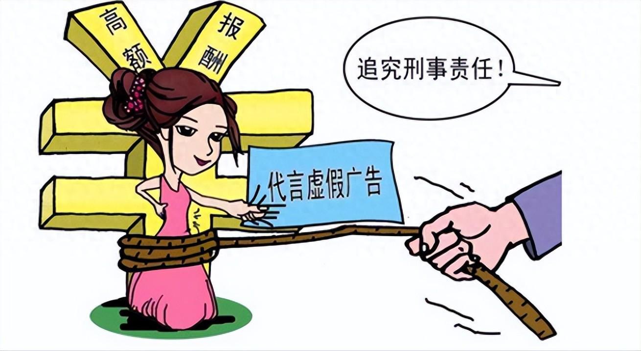 国家出手了！大批明星被制裁，央媒发文怒批，个个摊上的事都不小