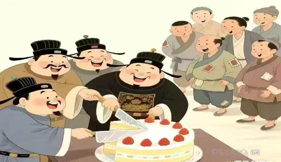 认清社会真相：提升生存智慧的七大现实洞察