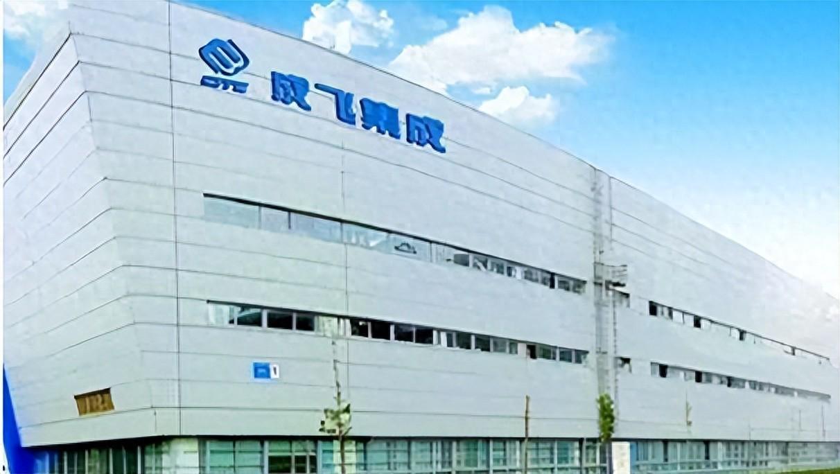 成飞集团并入中航电测：成都航空工业格局重塑，未来何去何从？