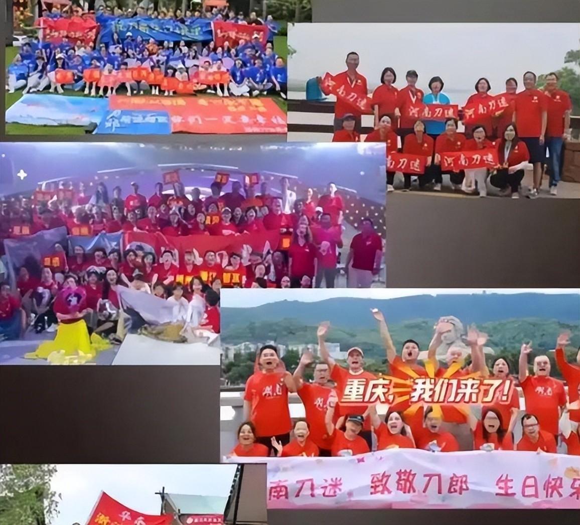 音乐产业版权管理研讨会