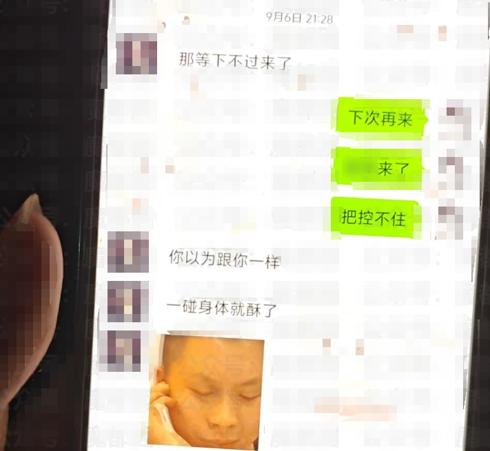 女生劈腿被抓4段视频传疯！俩人衣衫不整男小三长相也太丑了…