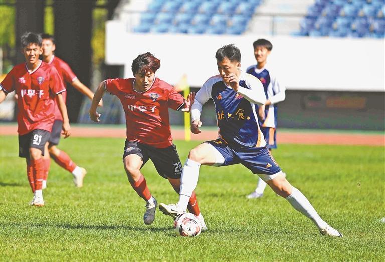 2025黑龙江‘黑超’足球联赛大庆盛大开赛