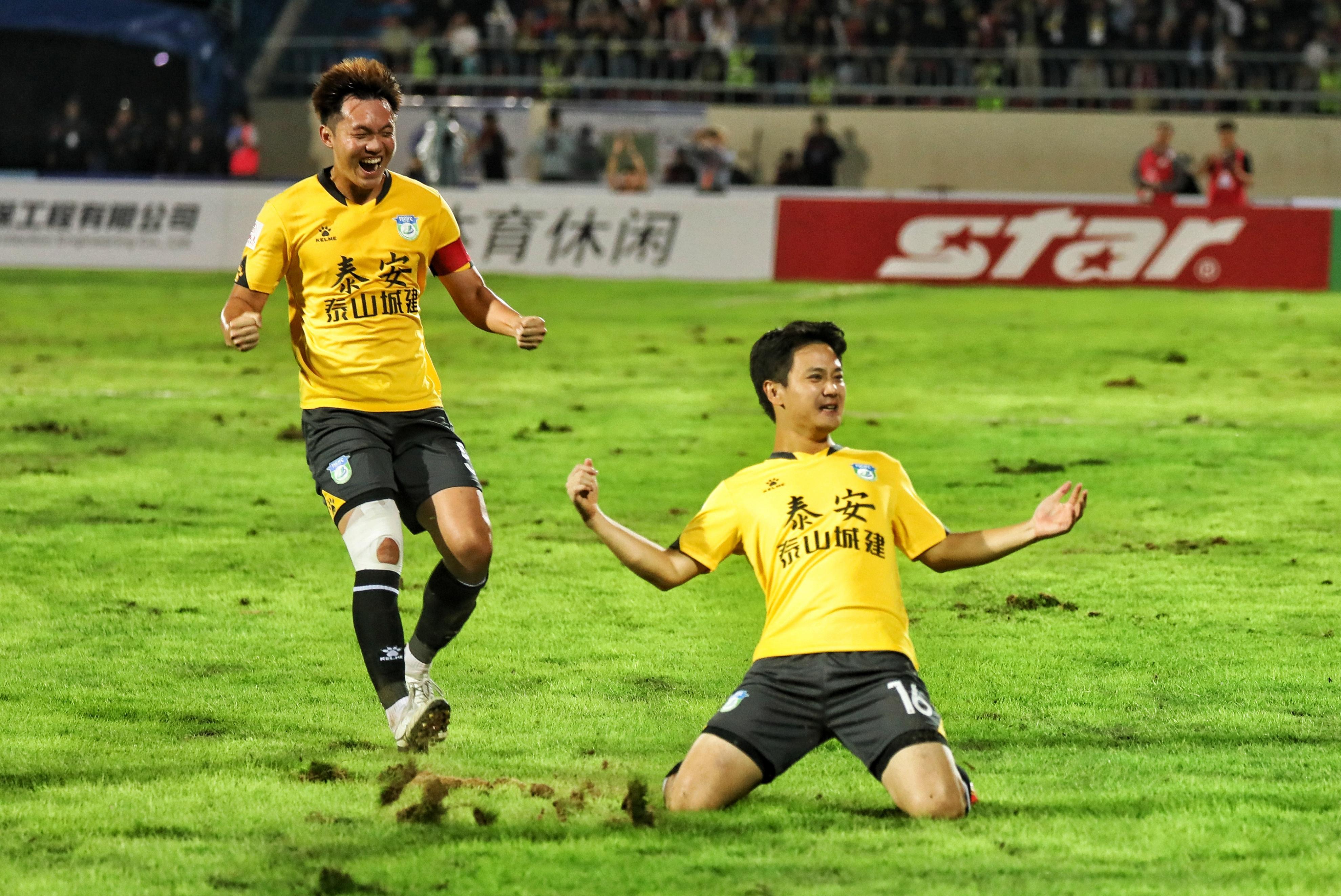齐鲁超级联赛：泰安泰山城建4-0大胜，池典世界波惊艳全场