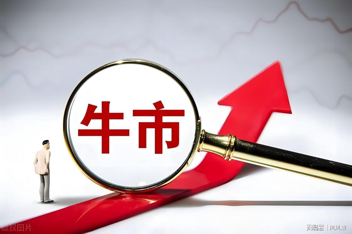 股市稳赚秘诀：坚持‘二不碰’，从巨亏到巨赚的实战指南