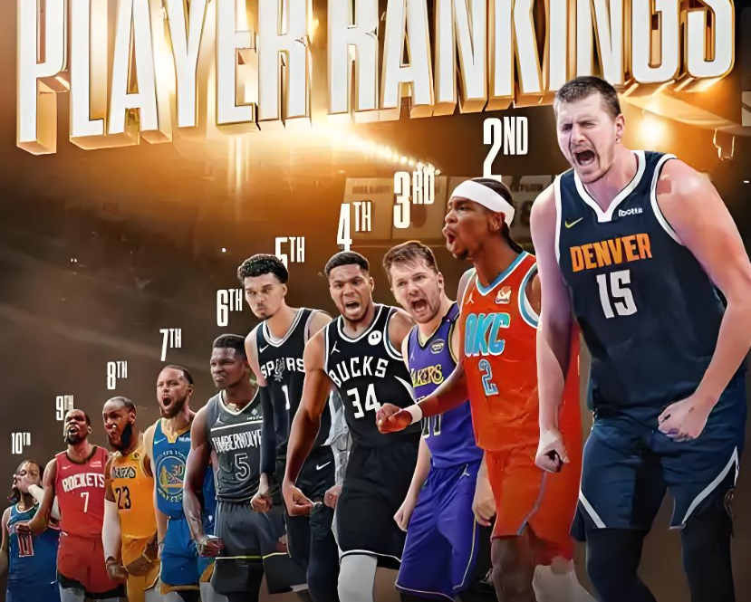 ESPN百大榜单争议：前30与前90球员是否被高估？