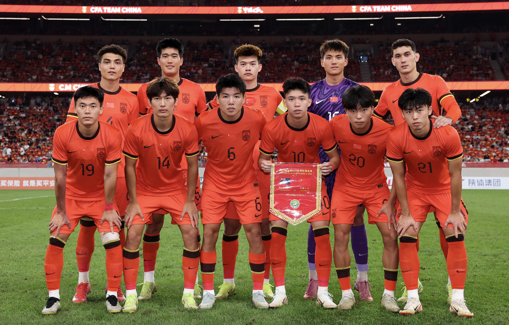 中国U22男足与泰国同组，10月两场热身赛成U23亚洲杯预演