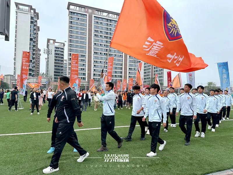 出！征！“川超”，泸州窖香队来了
