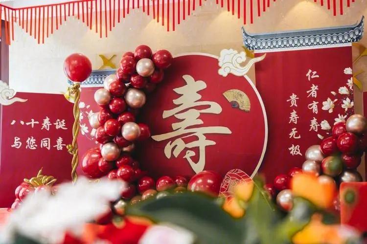 上海老人80岁寿宴遇尴尬：提前预订蛋糕竟未制作，店方称新人误扔小票