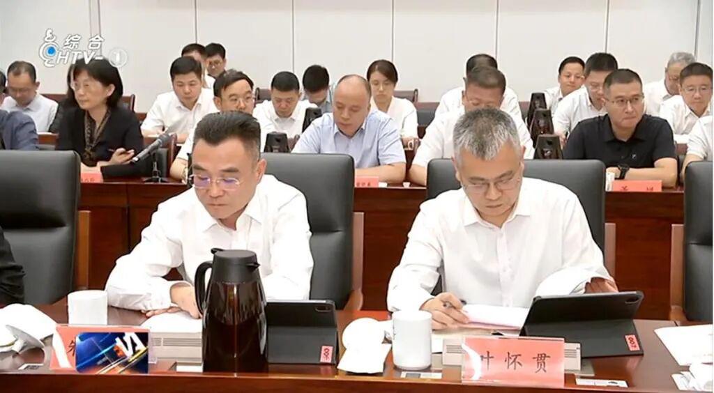 叶怀贯履新杭州市纪委书记 职务调整详情披露
