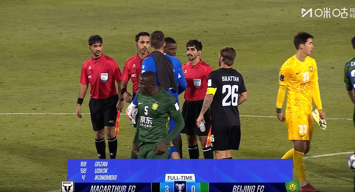 国安客场0-3负于麦克阿瑟FC
