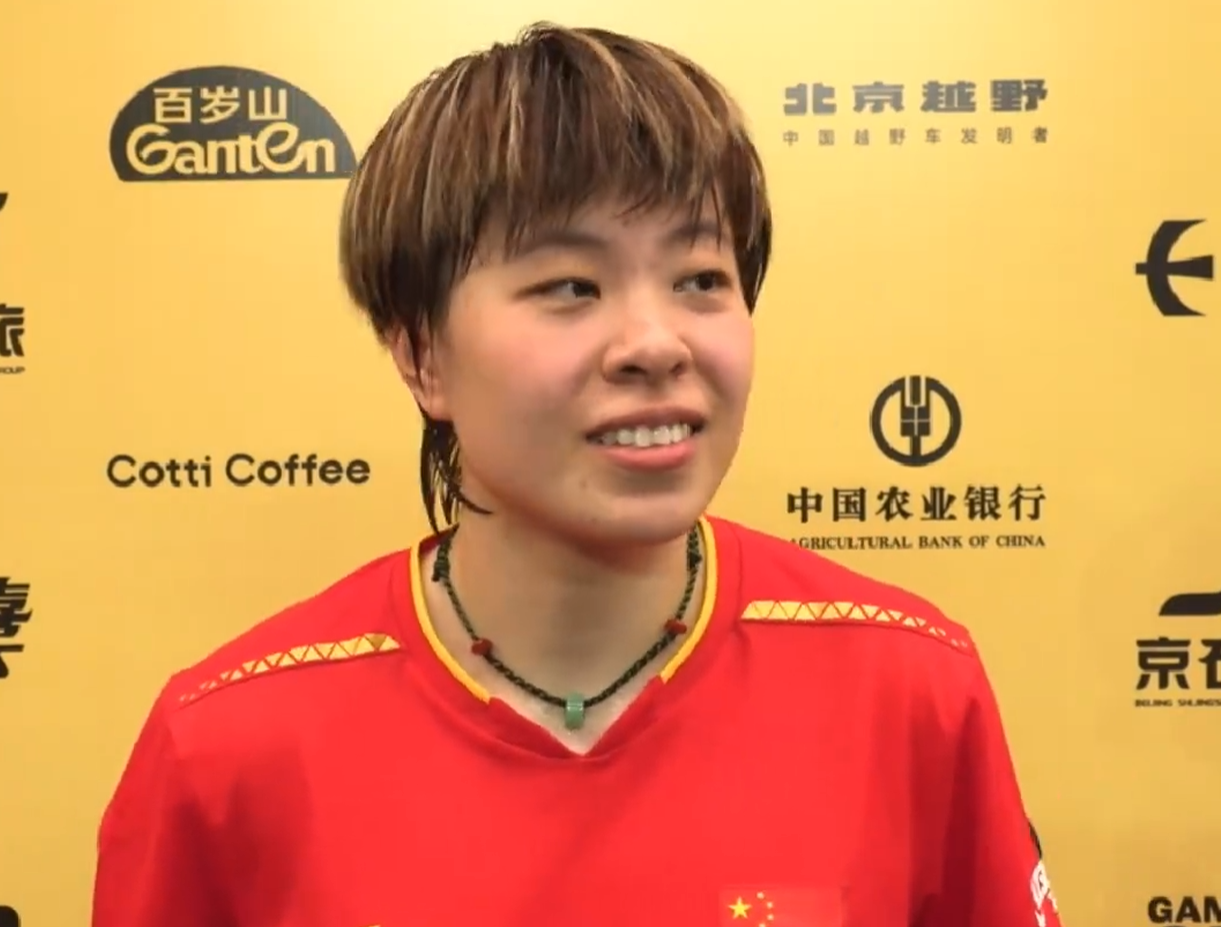 王艺迪复仇桥本帆乃香！赛后采访揭秘：耐心研究录像，渴望胜利！