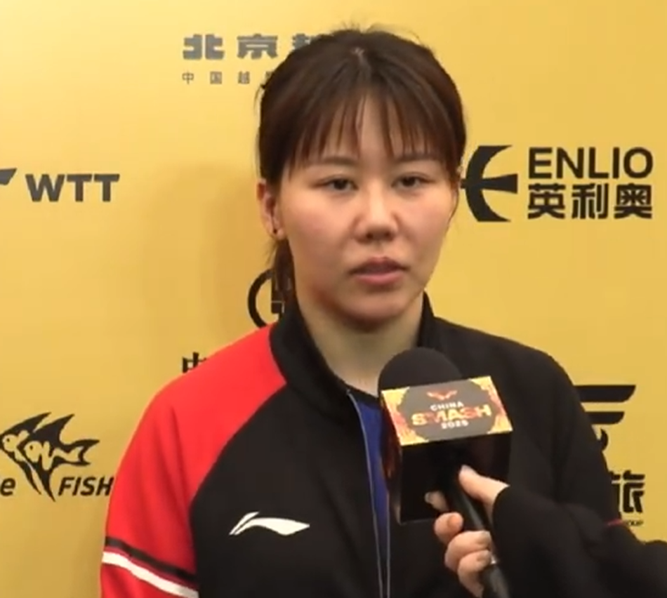 陈幸同/钱天一轻松晋级四强，展望内战心态积极