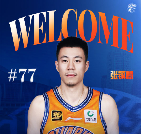 浙江男篮76-61大胜上海：刘泽一23分闪耀全场，王哲林20分难救主