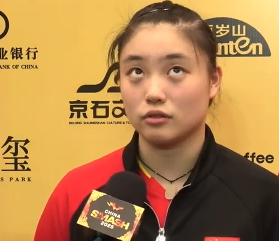 WTT中国大满贯：王晓彤徐奕3-2晋级四强，决胜局沟通显成效